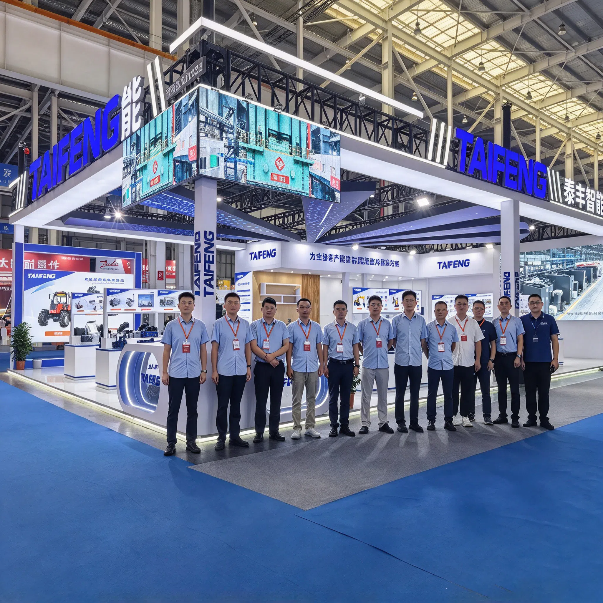 Taifeng Intelligent brilla en la Exposición de Maquinaria de Construcción de Jining 2026