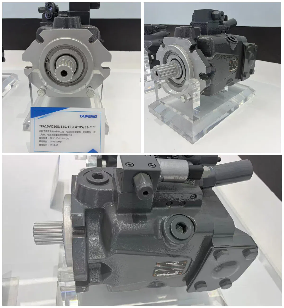 Bomba de pistón axial